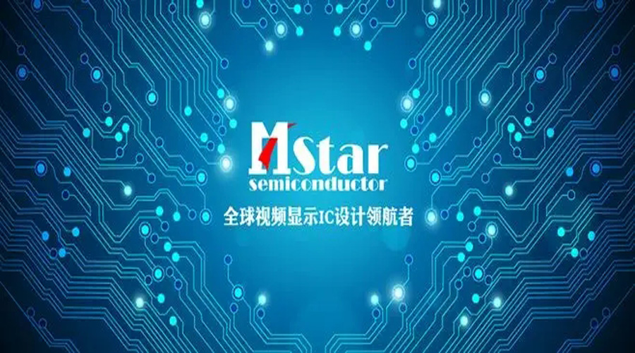 Mstar(MTK)/联发科技